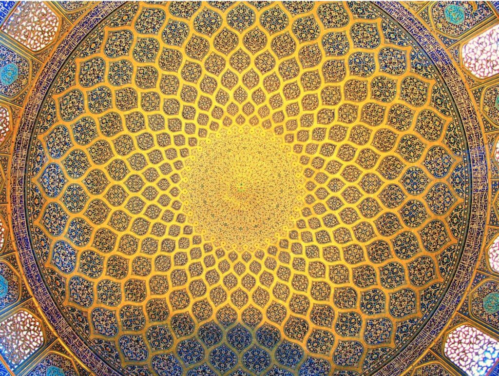 Interior Dome of Sheikh Lotfollah Mosque in Isfahan, Iran: Iranian Spirituality and Glamping Domes